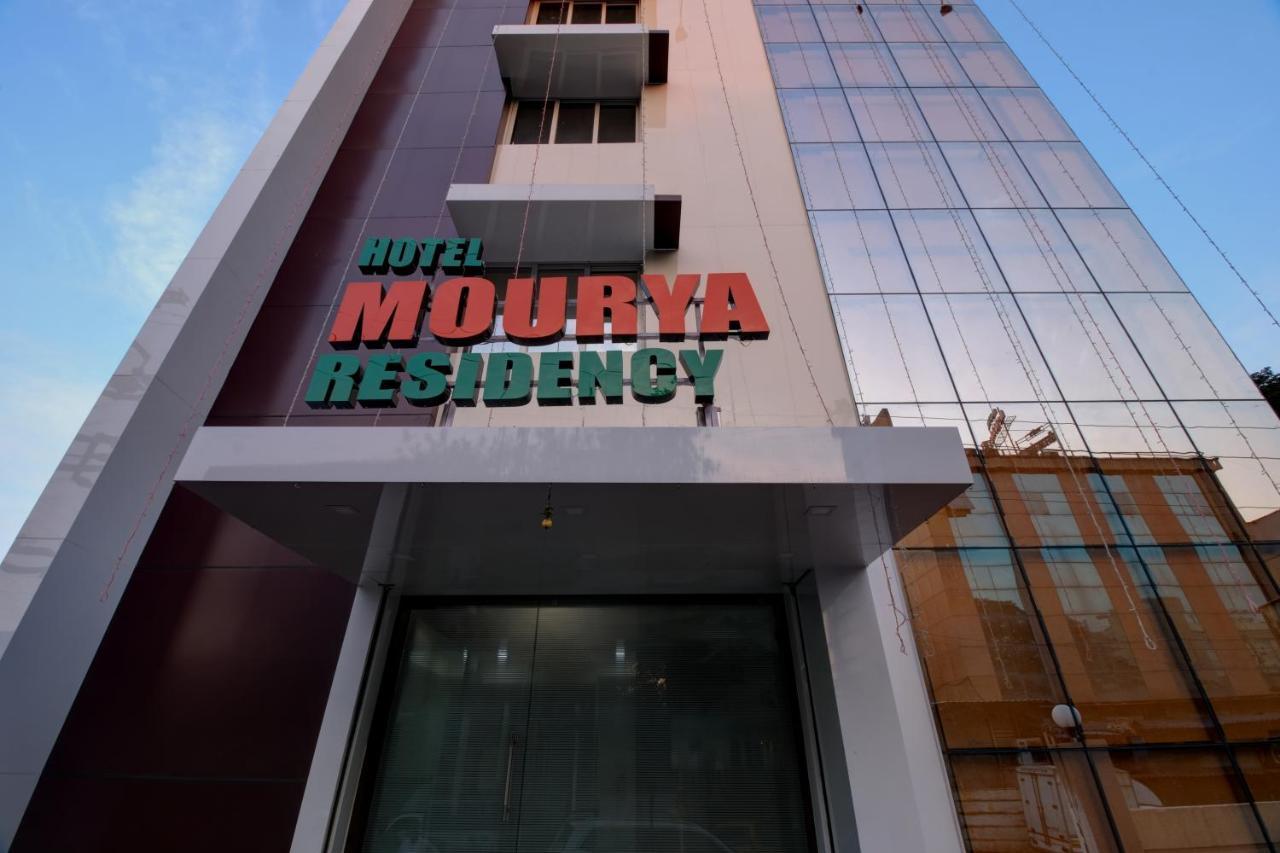 נאווי מומבאי Hotel Mourya Residency מראה חיצוני תמונה